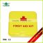 Mini square green portable mini first aid kit for car,travel,hotel
