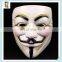 Plastic Carnival V for Vendetta Masquerad Dance Face Party Masks HPC-0400