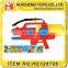 26inch Gatling high pressure five nozzles water jet spray gun toys for kids and younger