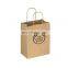 Sophisticated technology Recycled Brown Krafts Paper Bag For Gift