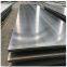 Hot sell best price astm aisi Incoloy800H EN 1.4958 sheet plate