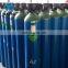 Hot Sale Gas Bottle Oxygen Nitrogen Argon CO2 Hydrogen 50L Empty Gas Cylinder Price