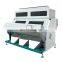 New model high quality CCD rice color sorter price for sale