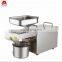 Automatic Stainless Steel Mini Home Use Peanut cold press oil machine