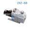 2XZ-2B 2XZ-4B 4C 2XZ-6B lab two stage Direct-drive rotary vane electric vacuum pump with 2L/s