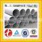 Brand New Multifunctional 1.4571 Seamless Stainless Steel Pipe