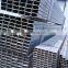 rectangular tubes black square pipe/tube rhs steel profile