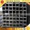pipe trading on .com a1020 steel square tube