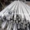 2024 aluminum alloy bars/duralumin alloy bars used for load cells