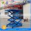 7LSJY Shandong SevenLift 2m portable hydraulic roller conveyor scissor motorcycle wall lift table