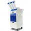 Industrial Portable Air Conditioner YDH-5500