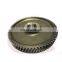 NT855 Camshaft Gear 3002901 3035195