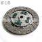 IFOB  Clutch Disc A21-1601030 For A5 2007-2009 A21