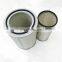 using for heavy duty truck air filter element price k3250 k3249 k3251 k3252