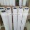 natural gas fiberglass separator filter  PCHG-536