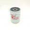 Excavator Engine Oil filter 2654403 P554403 LF701