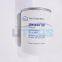 UTERS  replace of PALL spin on  hydraulic oil filter element HC7400SKT4H