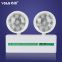 Zhongshan double - headed exquisite emergency lamp exit
