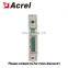 Din rail electricity meter 1pin ADL-10E Acrel 300286.SZ