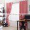 Manufacturers Wholesale Cheap Beatiful Silver Star Designs Solid Ready Made Shade Bedroom Window Curtain For Kid Children Room