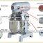 hotel kitchen equipment B20 food mixer