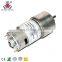 small battery powered motor with gearbox high torque 12v 24v