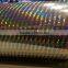 gold hologram foil for paper/hot stamping foil for paper