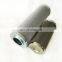 hydraulic oil filter  V3.0720-06 Hydraulic return oil filter element