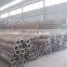 sch 80 seamless alloy steel pipe