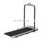 SD-TW3 Wholesale High Quality Folding Electric Treadmill