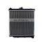 japanese high quality matched 1640075470 hot sale car cooling system aluminum auto radiator hiace for toyota  v box trh2 kdh2