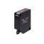 200m NPN Opposed Infrared Optical Sensor for Lifting Fabric Doors
