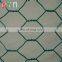 PET Agriculture Fish Farm Netting Hexagonal Wire Mesh EcoNet