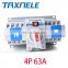 2P 3P  4P 63A 380V 50/60hz 3 wire MCB type Dual Power Automatic transfer switch ATS