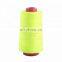 High-quality wholesale 40/2 Polyester Sewing Thread with Competitive Price