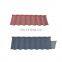 Aluminum metal building materials stone coated roofing tile 0.3 mm thick aluminum zinc roofing sheet