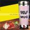 OEM Heating Spinning Stainless Steel Customized Self Coffee Automatic Stirring Mug