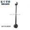 55110-2E001 Front Lower Arm For Kia rear suspension arm for Kia Sportage 05-10