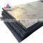low carbon steel sheets Q235A Q235B Q235C Q235D ASTM ss400 ss490 25mm thick steel plate
