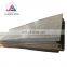 Wear resistant steel sheet 6mm 10mm 12mm 25mm Thick Mild MS Carbon Steel Plate Price Per Ton