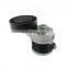 11287512758 11281433571 Belt Tensioner with v-ribbed belt Idler Pulley for BMW 3 5 6 7 X3 X5 Z4 Series
