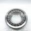 ntn taper roller bearing 32226U 32226
