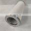 Replace Kobelco compressor parts oil separator P-CE03-577