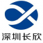 Shenzhen Changxin Automation Equipment Co., Ltd