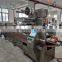 Fully Automatic Hamburger Bread Croissant Cake Plastic Pillow Bag Flow Wrapping Packing Machine