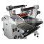 Plastic film paper fabric PE foam sheet laminating machine