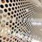 Powder Coated Perforated Panel Metal Screen for Restaurant Decorative Room Divider