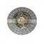 GRJ79L Clutch disc assy FOR 6GR-FE  1gr-fe engine  OEM 31250-61530  dtx-193   clutch  disc japanese car