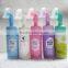 Xingyuan PET Foam Pump Bottle with Face Cleanser Brush Pump