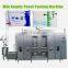 Factory Price milk processing machine dairy processing machines